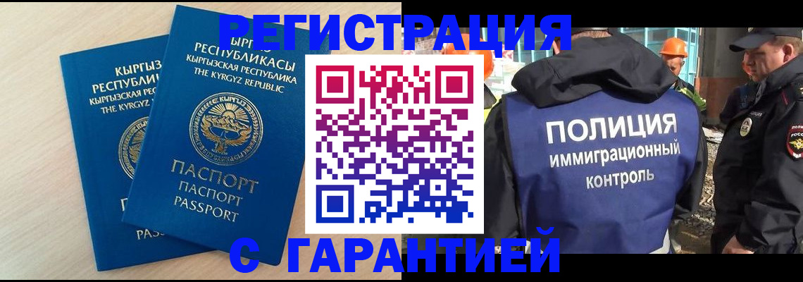 пропишу в квартире в Дорогобуже